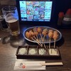 串かつ居酒屋　串や