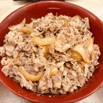 すき家 - 