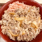 すき家 - 