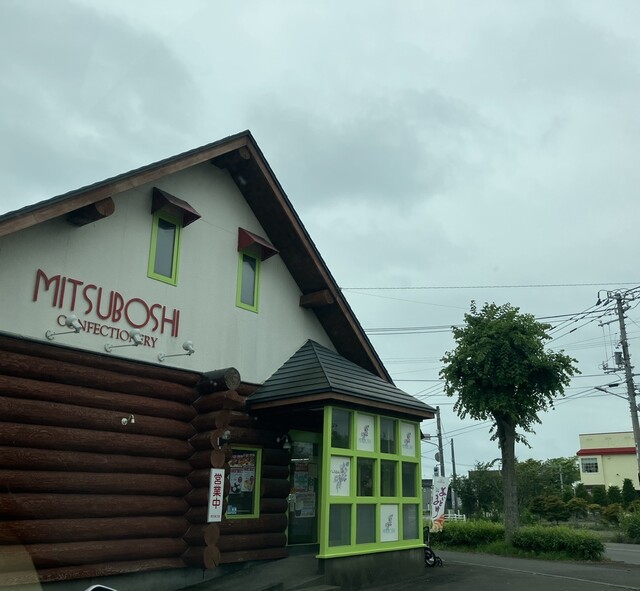 三星 オークプラザ店 - 錦岡（パン）の写真