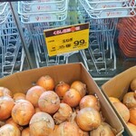 ヤオコー - 料理写真:玉ねぎ