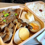 浅草今半 - 
