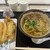 讃岐うどん むらさき - 料理写真: