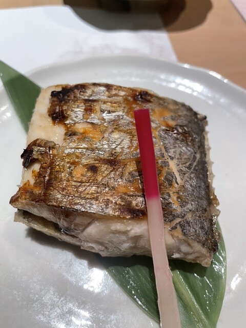 Tanagokoro Hiroshima Shinkansen Guchi Ten photo 3