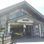 腸詰屋 - 軽井沢駅