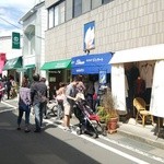 Libisco - ずっと行列