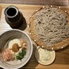 石臼挽き二八そば そばしき紀尾井町 横浜MORE’S店