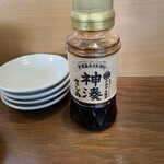 魚屋と海鮮丼 熟鮮-Zen- 禅 - 