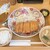 トロピカツ - 料理写真:鹿児島県産 黒豚ロースランチ