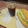 ドトールコーヒーショップ - 