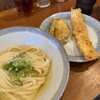 中村うどん