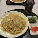 喰い道楽 すみよし - 