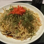 喰い道楽 すみよし - 