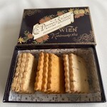 DEMEL 渋谷スクランブルスクエア内 東急フードショーエッジ店 - 