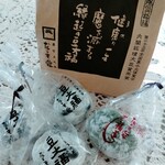 だるま堂 - 料理写真: