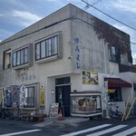 喰い道楽 すみよし - 