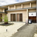 天ぷら よこい - 