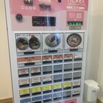 らーめん 鶏の一 - 