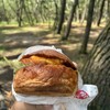 からつバーガー 虹ノ松原本店