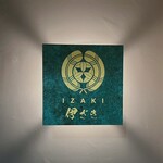 308764785 - 