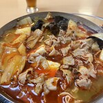 佳鼎 火鍋屋 - 中辛