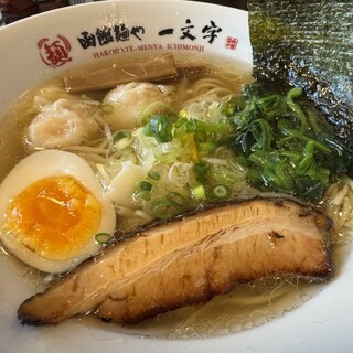 函館麺や 一文字_1