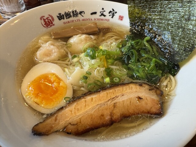 Hakodate Menya Ichimonji Hakodate Honten photo 2