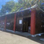 キッチン ラグー - 