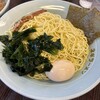 ラーメンショップ 川崎水沢店