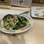 モツの朝立ち - 