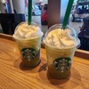 スターバックスコーヒー アリオ橋本店