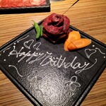 黒毛和牛焼肉 金虎 - 