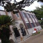 クラテラスたつの - 