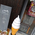 クラテラスたつの - 