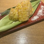 おさかなとりみや - とうもろこしの天ぷら