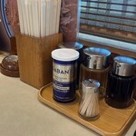 らーめん すすきの - ホワイトペッパーがまた良いんです