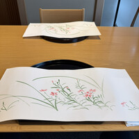 銀座 吉兆 - 