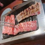 赤坂 らいもん - 