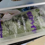 吉津屋 蒲田店 - 