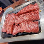 赤坂 らいもん - 