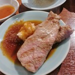 赤坂 らいもん - 