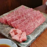 赤坂 らいもん - 