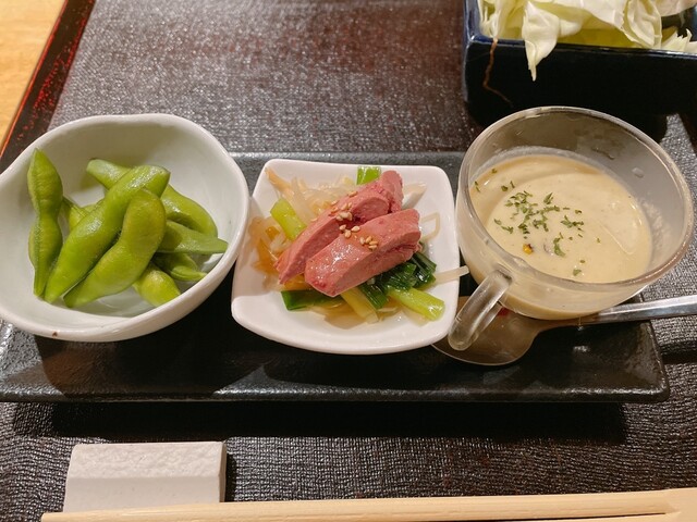 Kinboshi Shinsakae Ten