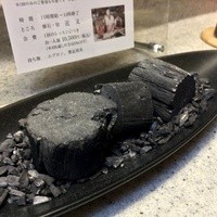 近又 - 御手洗^^"