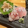 まめたい寿司 武蔵新城店