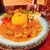 げしとうじ - 料理写真:チキン野菜ミックス