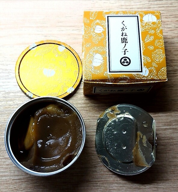 Obuse Do Hankyu Umeda Ten