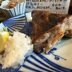 コンペイトウ - 