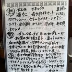 コンペイトウ - 