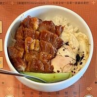 DimDimSum 大阪本店 - 